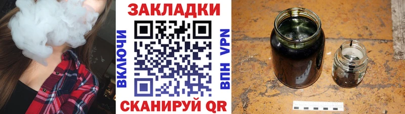Виды наркотиков купить Туринск A-PVP  АМФ  Гашиш  Марихуана  Cocaine  МЕФ 