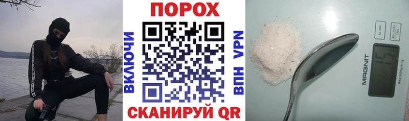 АМФЕТАМИН Premium  даркнет сайт  Туринск 
