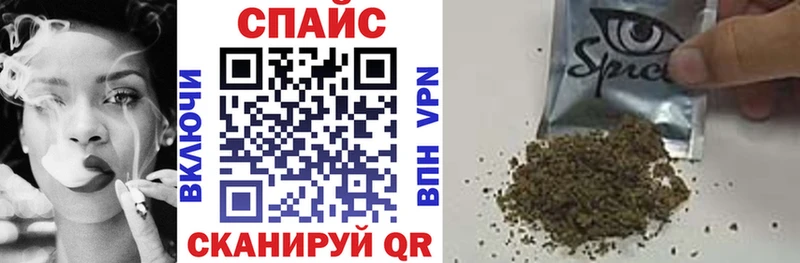 купить наркотик  OMG   Бутират оксибутират  Туринск 
