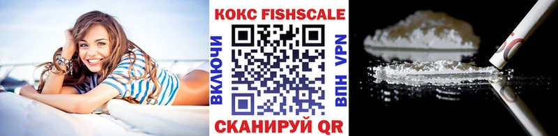 гидра ONION  Туринск  КОКАИН Колумбийский 