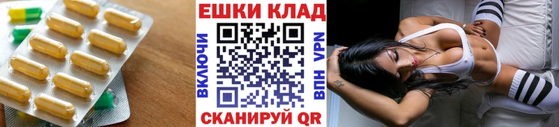 ЭКСТАЗИ MDMA  Туринск 