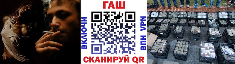Гашиш ice o lator  маркетплейс Telegram  Туринск 