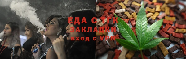 марки nbome Алексин