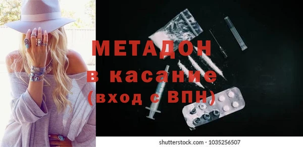 марки nbome Алексин