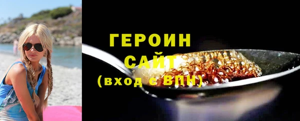 дживик Алзамай