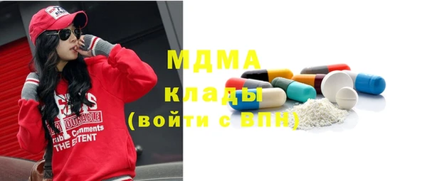дживик Алзамай