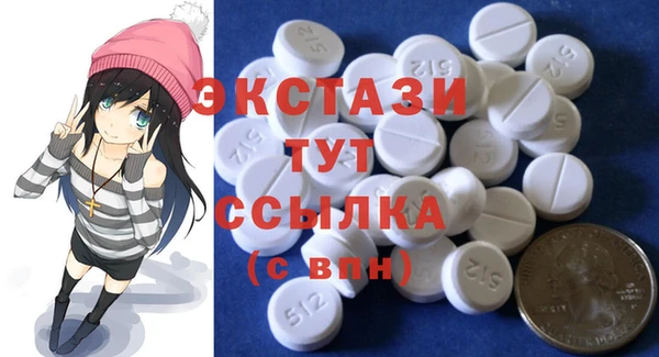 спайс Алексеевка