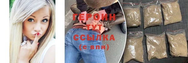 mdma Инта