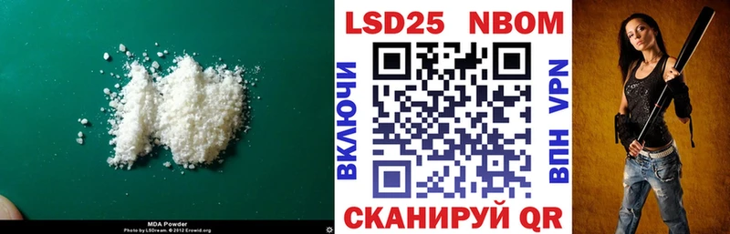 маркетплейс как зайти  где найти   Туринск  Лсд 25 экстази ecstasy 